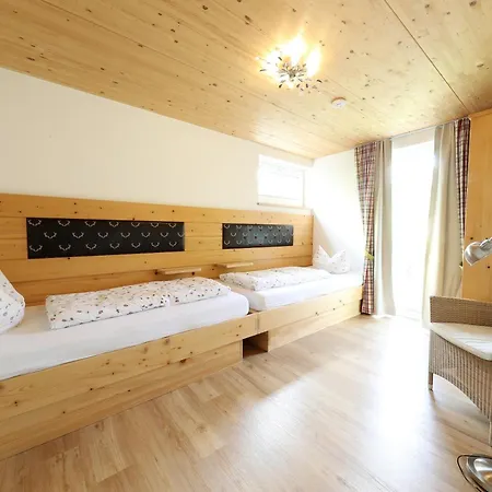 Haus Elise Фюссен